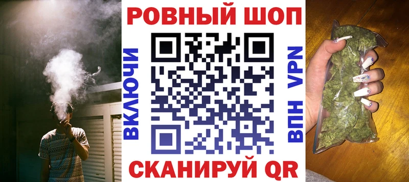 Купить закладку Alpha-PVP  МЕФ  MDMA  Гашиш  Каннабис  Кокаин  Североморск