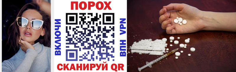 Amphetamine Premium  Купить где  Североморск 