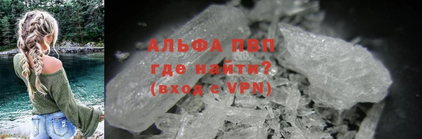 дживик Вязники