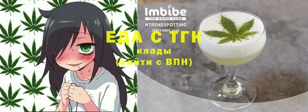 дживик Вязники