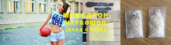 дживик Вязники