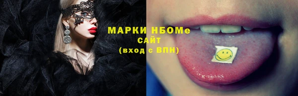 дживик Вязники