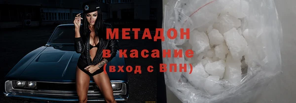 дживик Вязники