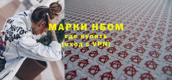 дживик Вязники