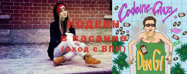 дживик Вязники