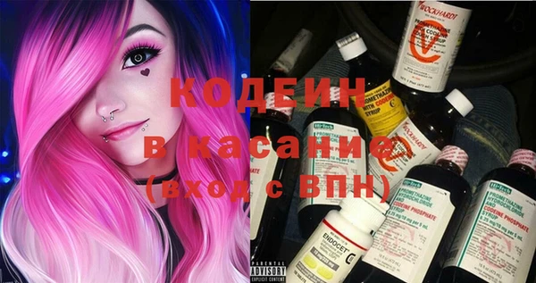 дживик Вязники
