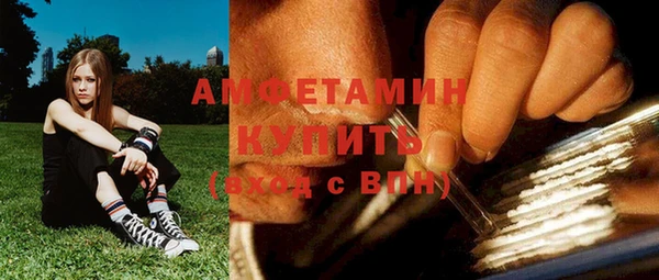 дживик Вязники