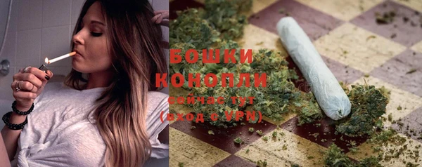 первитин Вяземский
