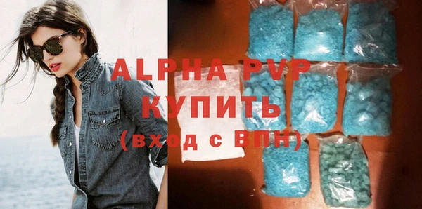 дживик Вязники