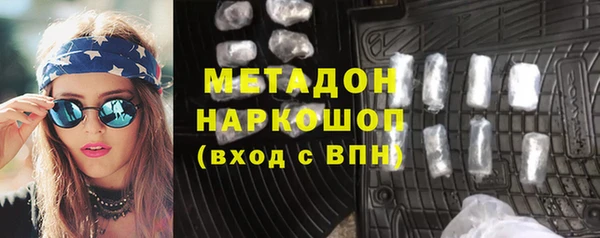 дживик Вязники