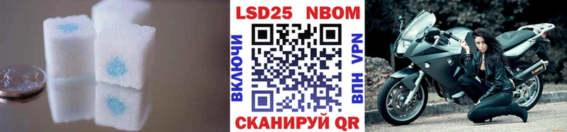 Лсд 25 экстази ecstasy  Купить где  Североморск 